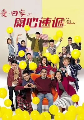 能量千金